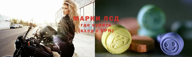 Купить закладку Армавир АМФ  COCAIN  Меф  Гашиш  Alpha-PVP 